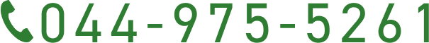 044-975-5261