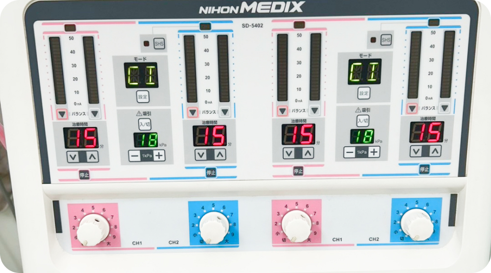 低周干渉波治療器